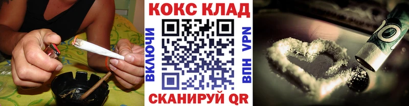 закладки  площадка наркотические препараты  Кокаин Перу  Новохопёрск 