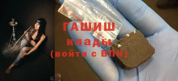 apvp Тавда