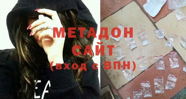 спайс Вяземский
