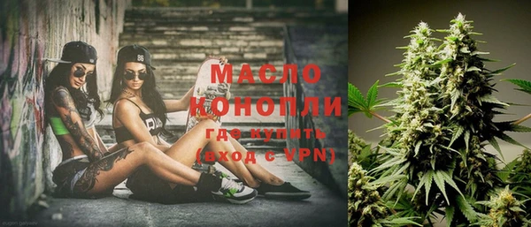МДМА Сясьстрой