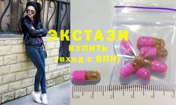 мефедрон мука Вязьма