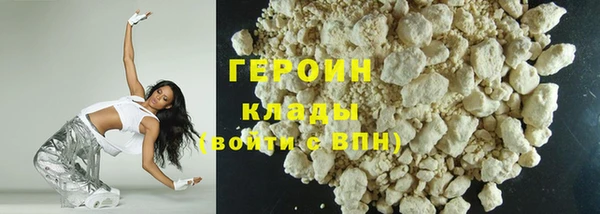 бутик Вязники