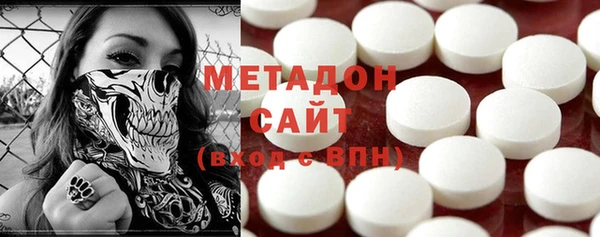 бутик Вязники