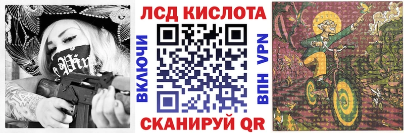Марки N-bome 1,5мг где купить наркотик гидра как зайти Новохопёрск